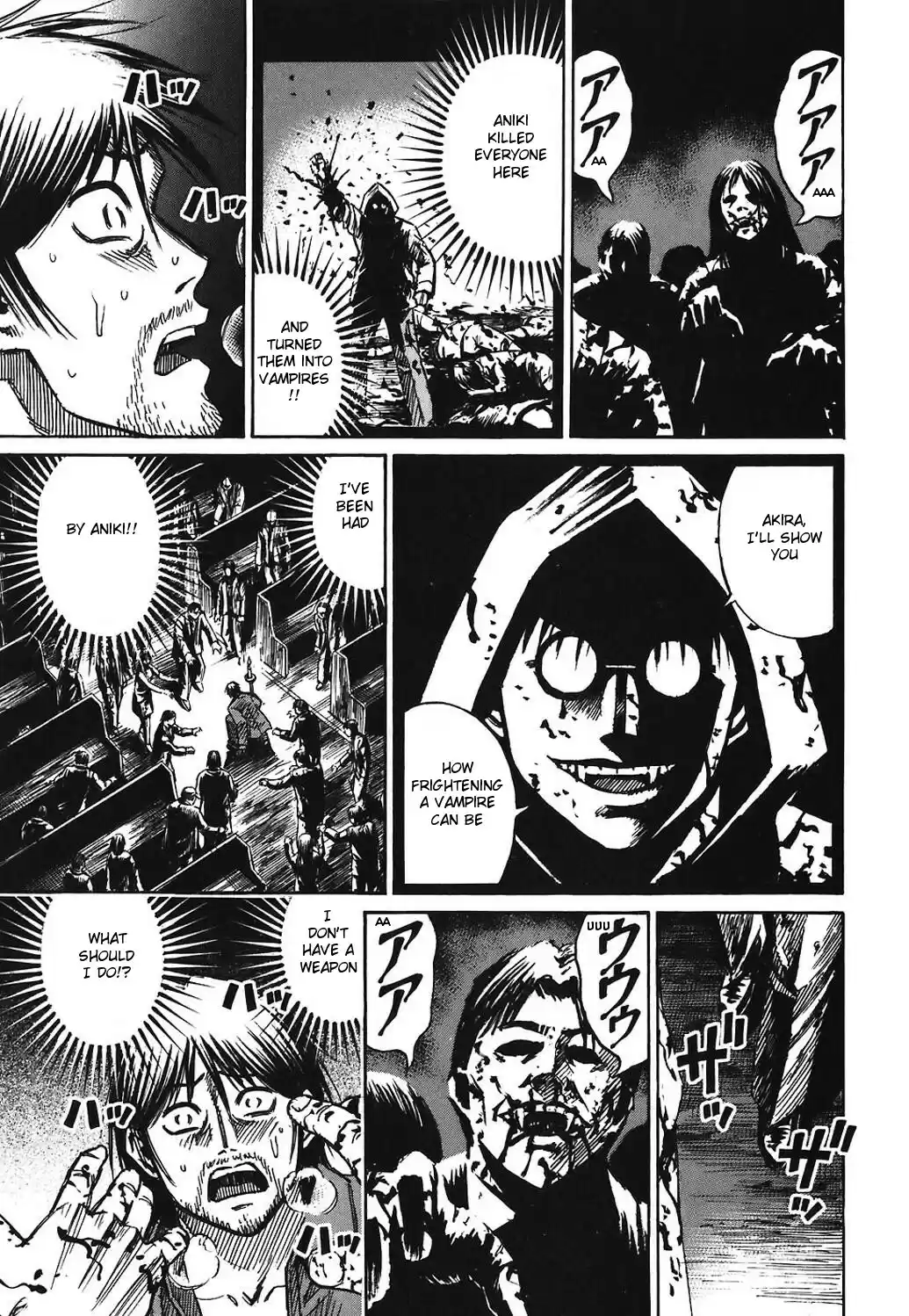 Higanjima Vol. 18 Ch. 164 Wedding Ceremony