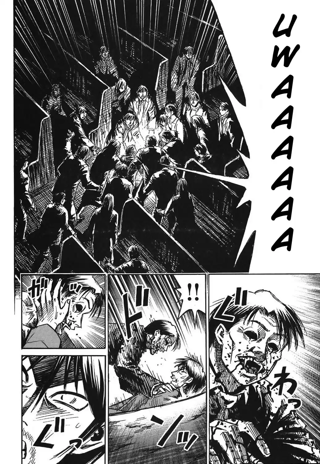 Higanjima Vol. 18 Ch. 164 Wedding Ceremony