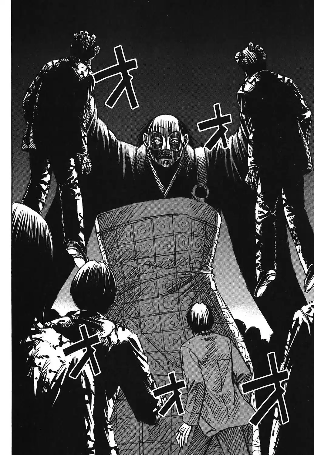 Higanjima Vol. 18 Ch. 164 Wedding Ceremony