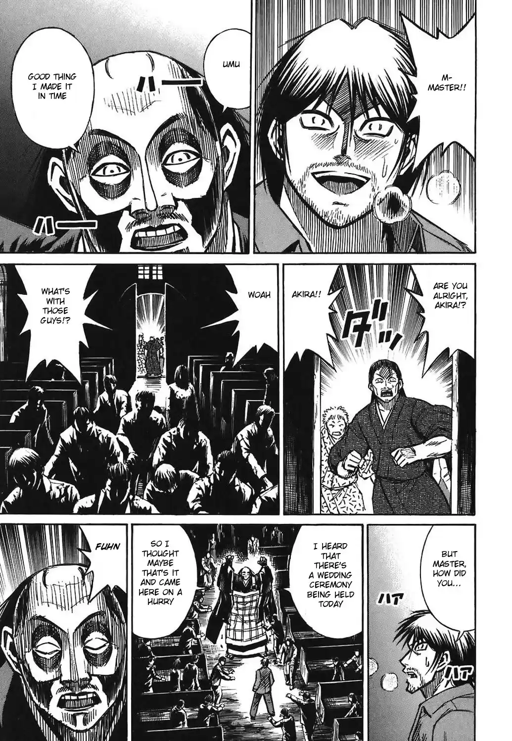 Higanjima Vol. 18 Ch. 164 Wedding Ceremony