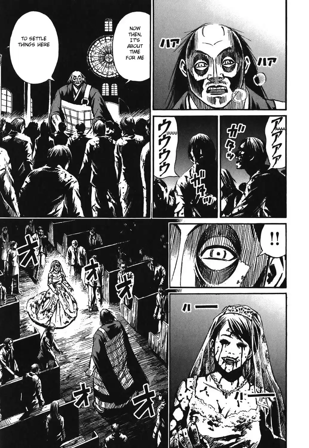 Higanjima Vol. 18 Ch. 164 Wedding Ceremony