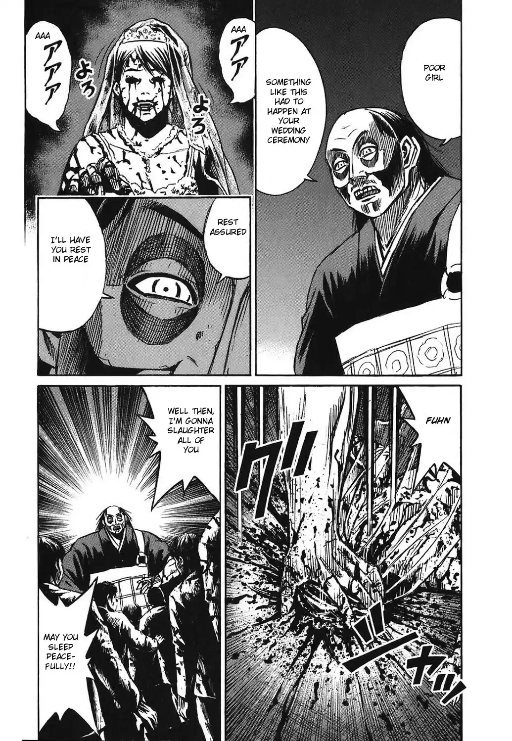 Higanjima Vol. 18 Ch. 164 Wedding Ceremony