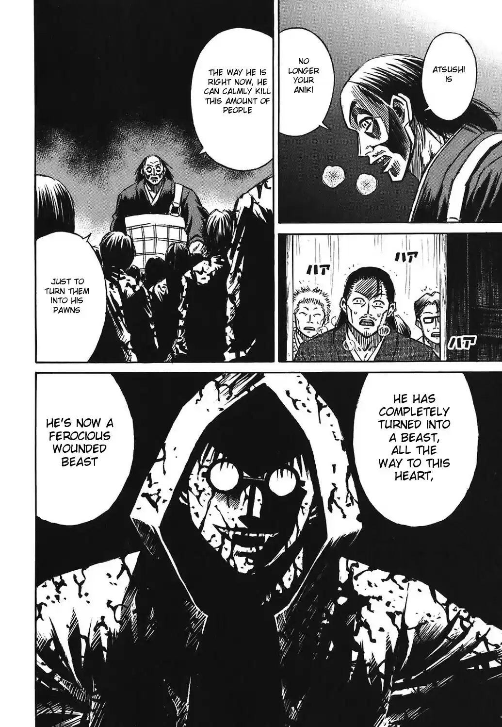 Higanjima Vol. 18 Ch. 164 Wedding Ceremony