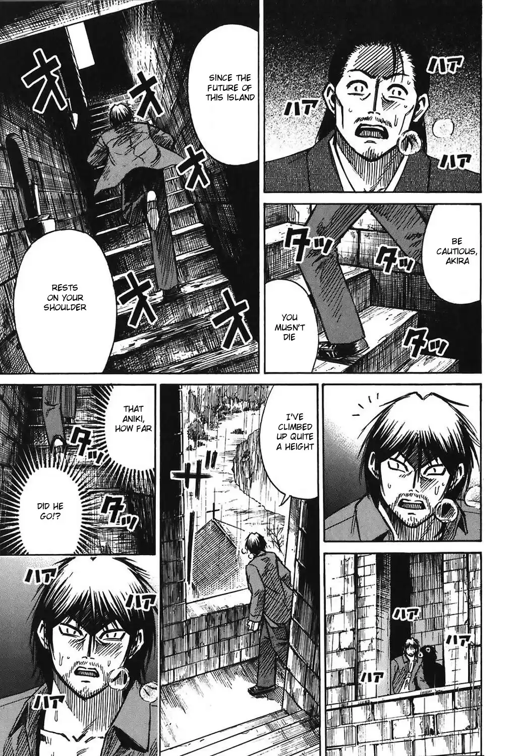 Higanjima Vol. 18 Ch. 164 Wedding Ceremony