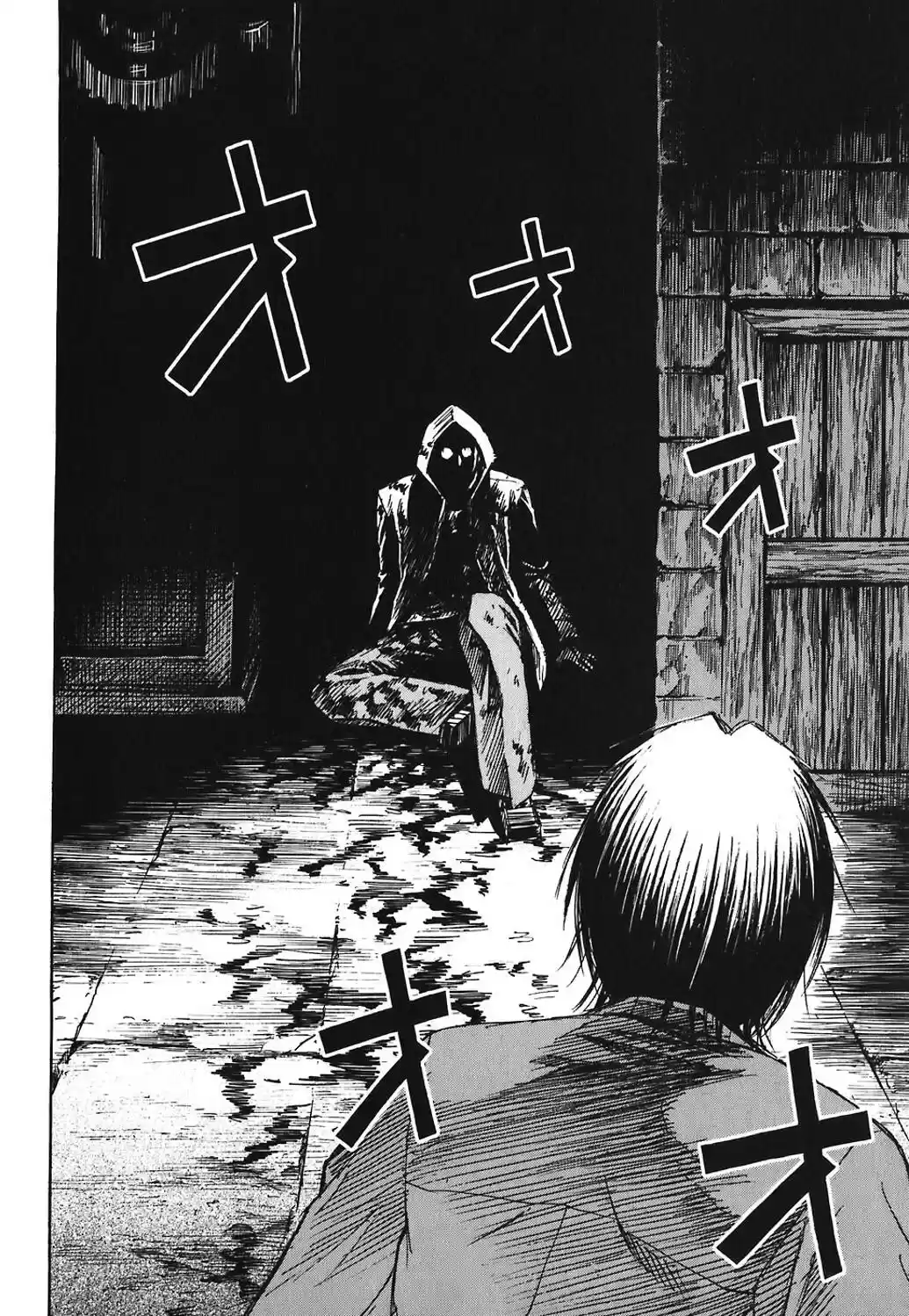 Higanjima Vol. 18 Ch. 165 Steeple