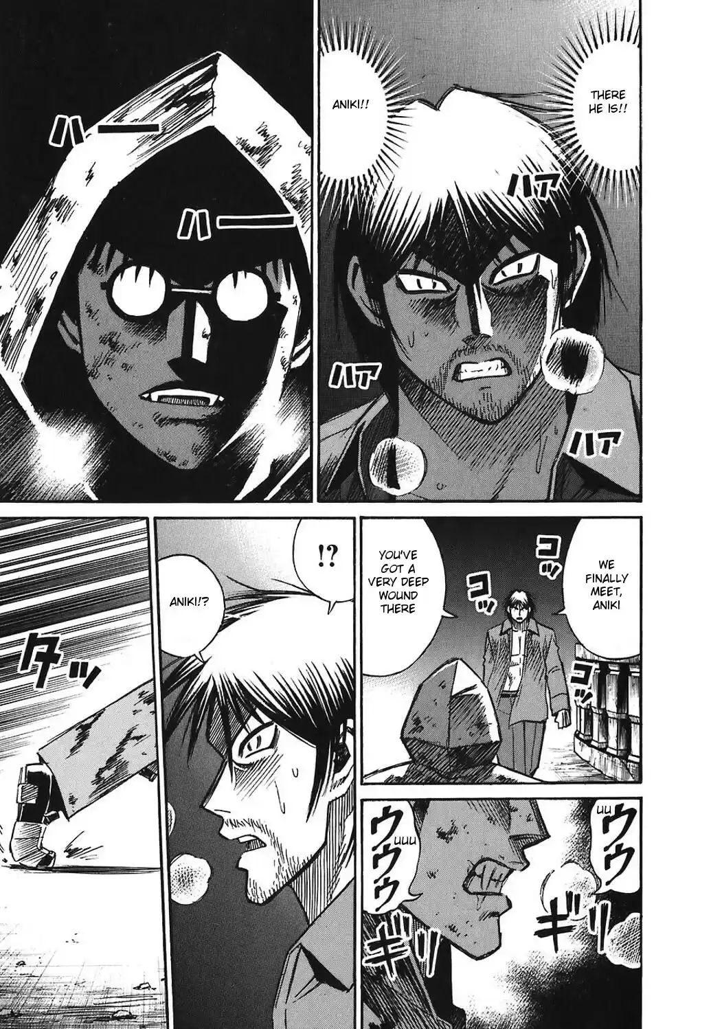 Higanjima Vol. 18 Ch. 165 Steeple