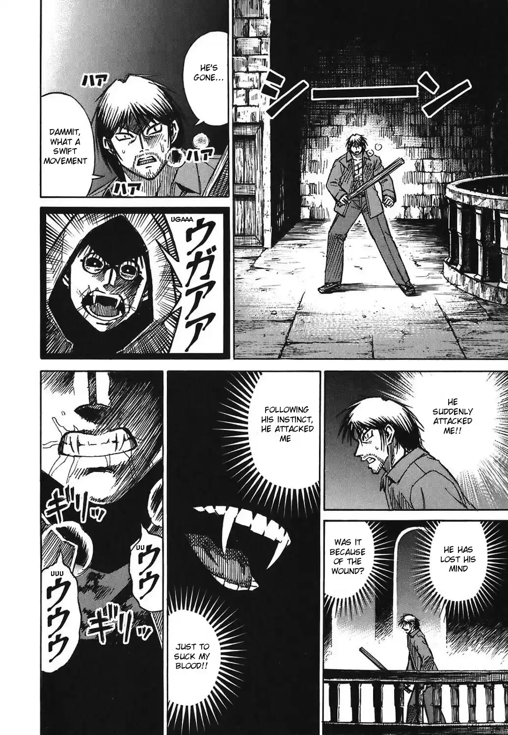 Higanjima Vol. 18 Ch. 165 Steeple