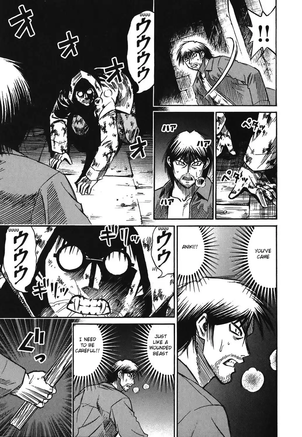 Higanjima Vol. 18 Ch. 165 Steeple