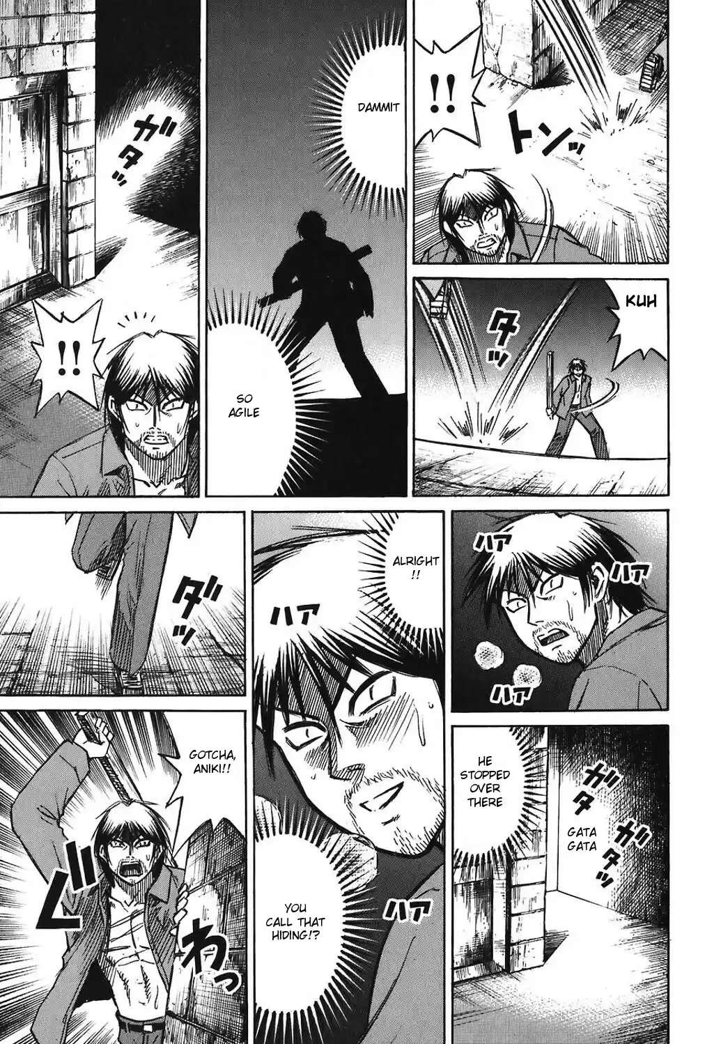 Higanjima Vol. 18 Ch. 165 Steeple