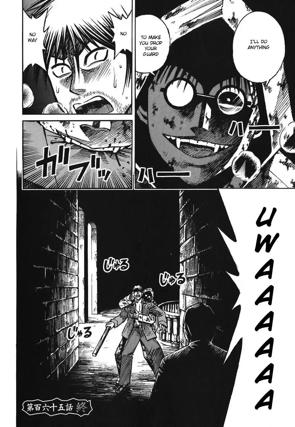 Higanjima Vol. 18 Ch. 165 Steeple