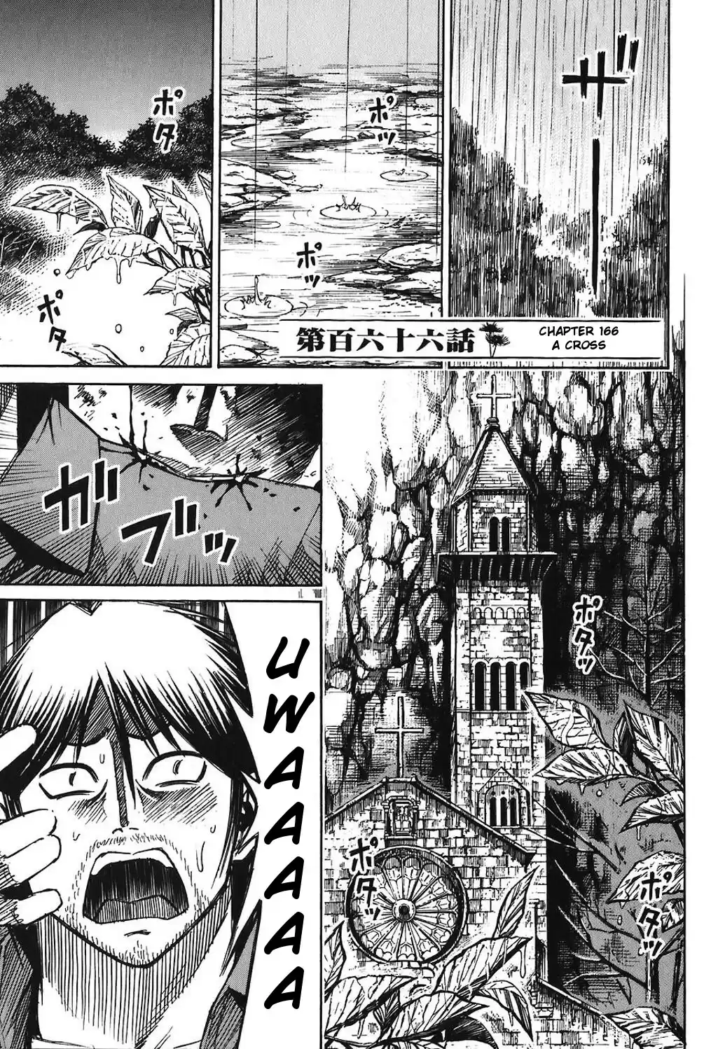 Higanjima Vol. 18 Ch. 166 A Cross