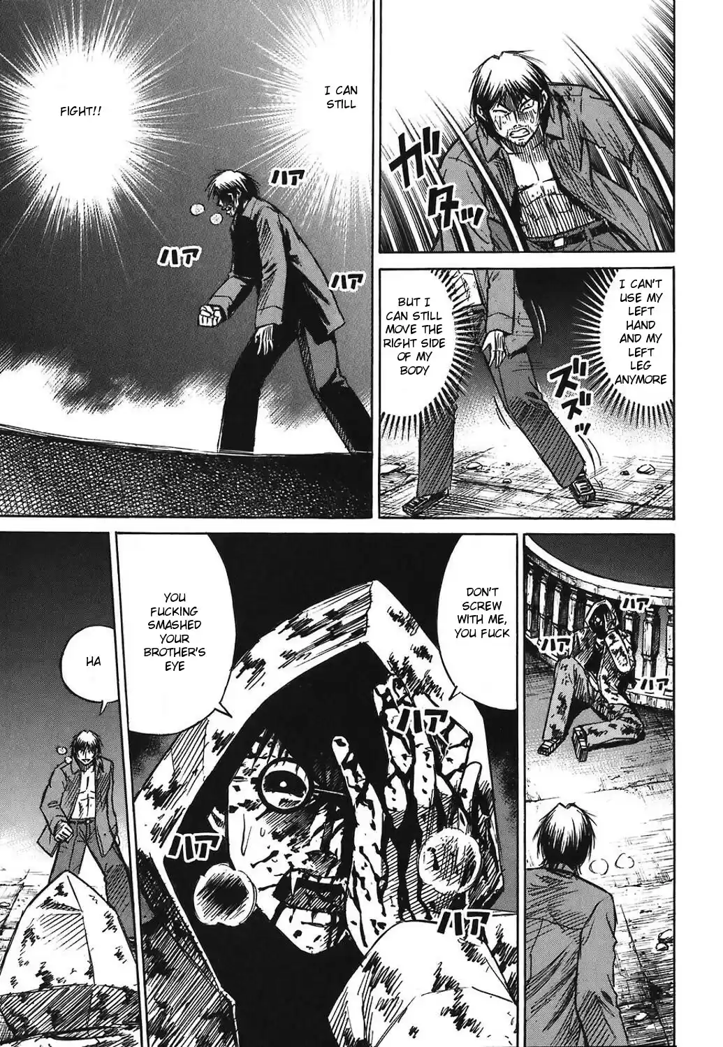 Higanjima Vol. 18 Ch. 166 A Cross