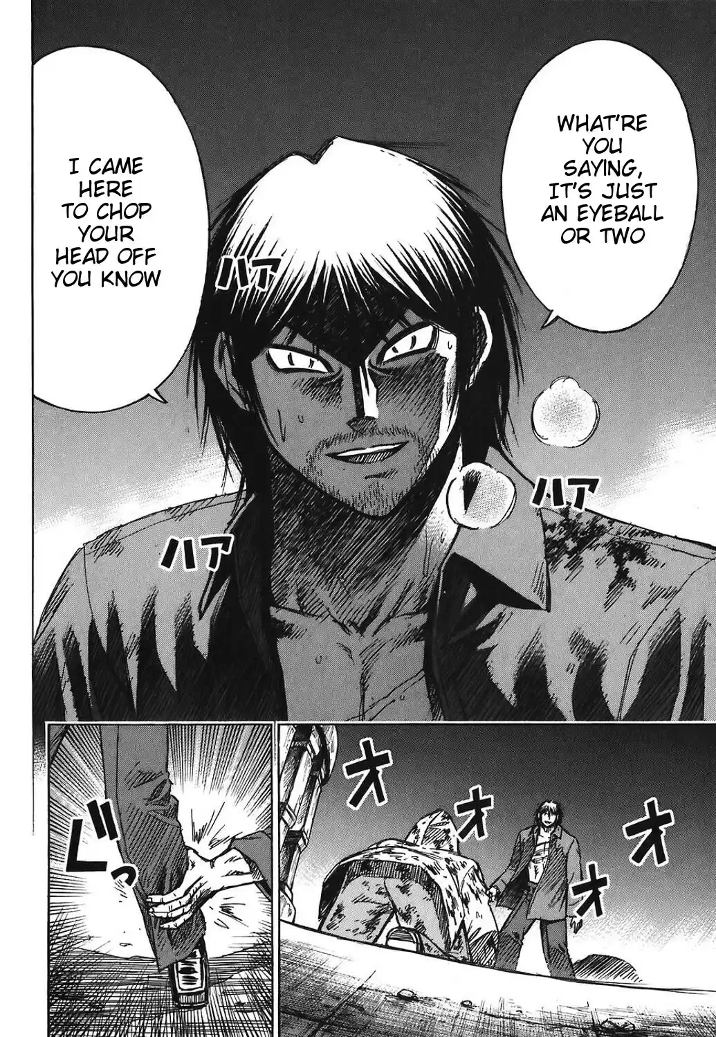 Higanjima Vol. 18 Ch. 166 A Cross