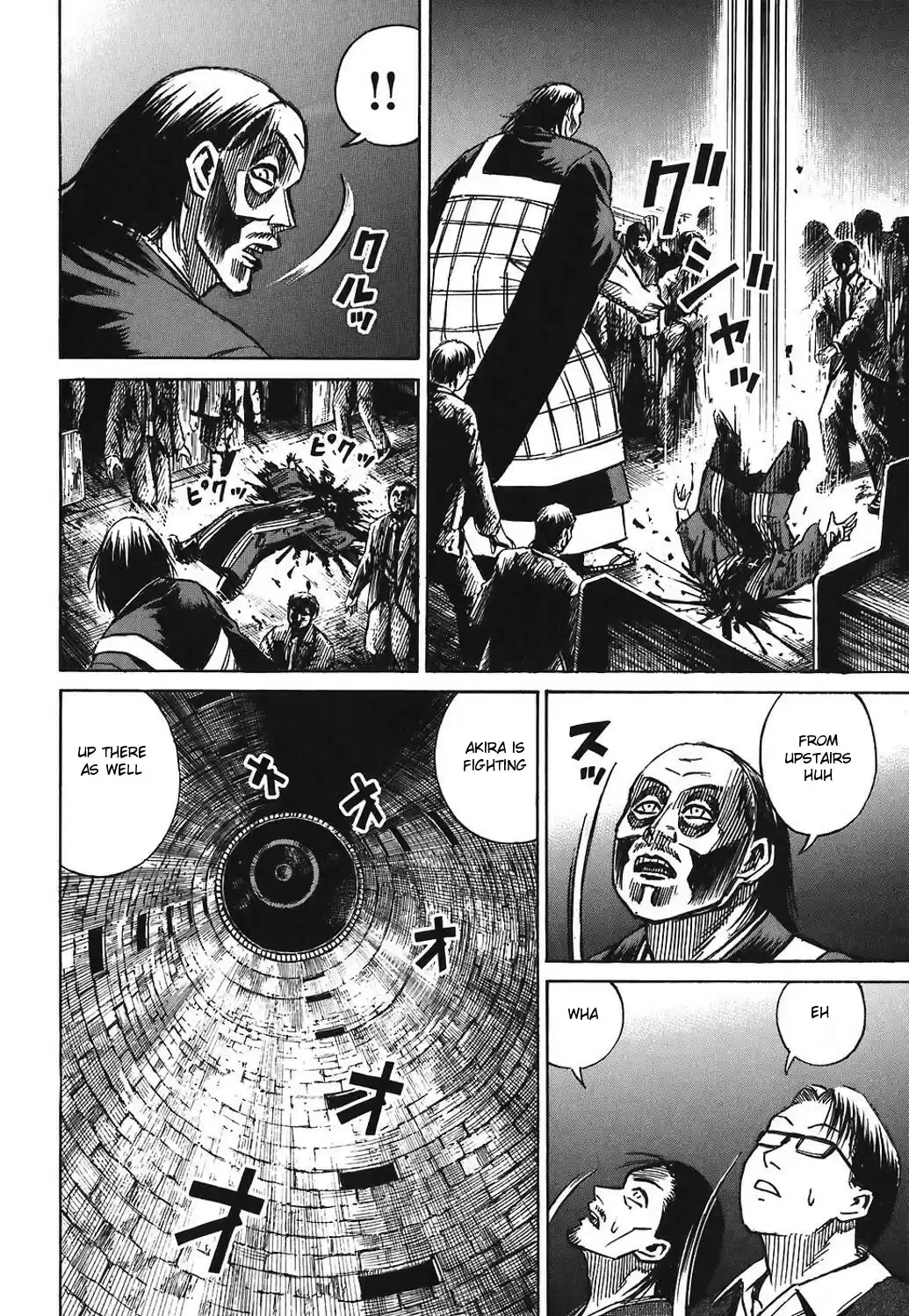 Higanjima Vol. 18 Ch. 166 A Cross