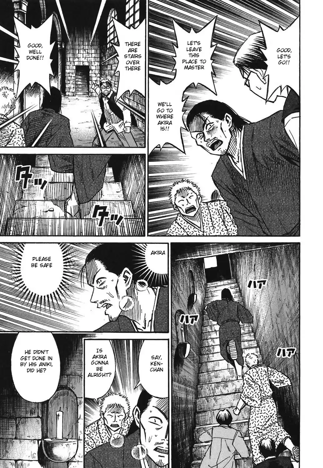 Higanjima Vol. 18 Ch. 166 A Cross