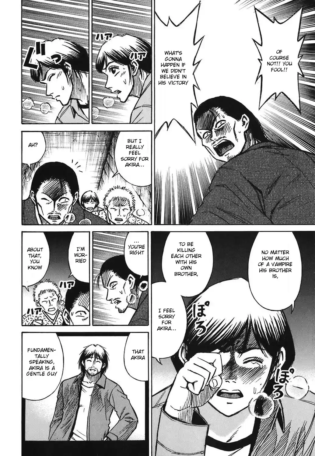 Higanjima Vol. 18 Ch. 166 A Cross