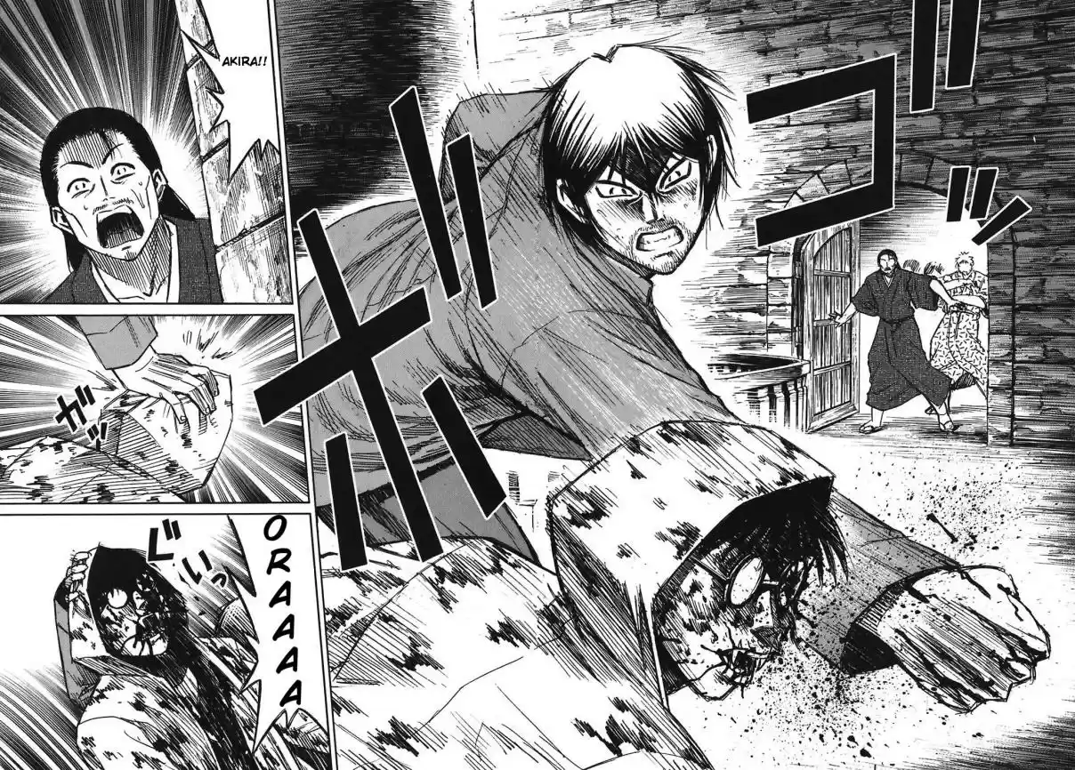 Higanjima Vol. 18 Ch. 166 A Cross