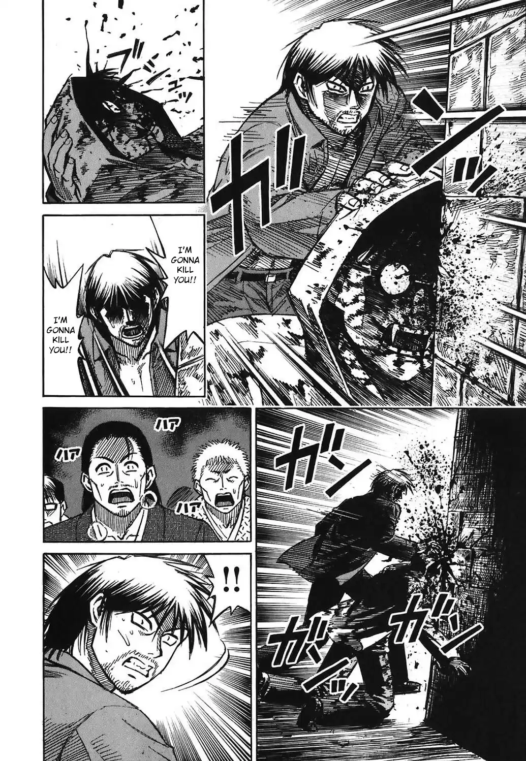 Higanjima Vol. 18 Ch. 166 A Cross