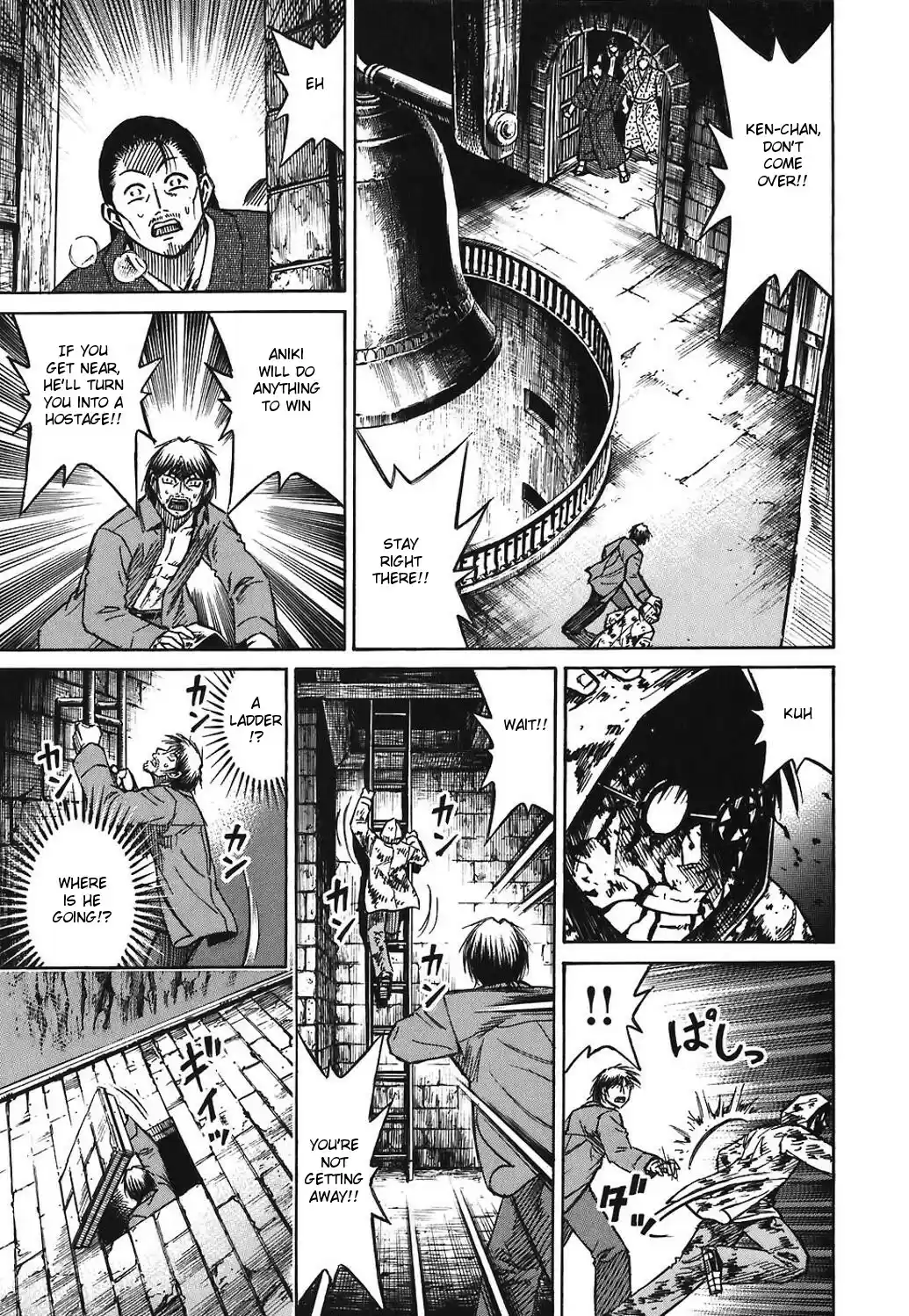 Higanjima Vol. 18 Ch. 166 A Cross