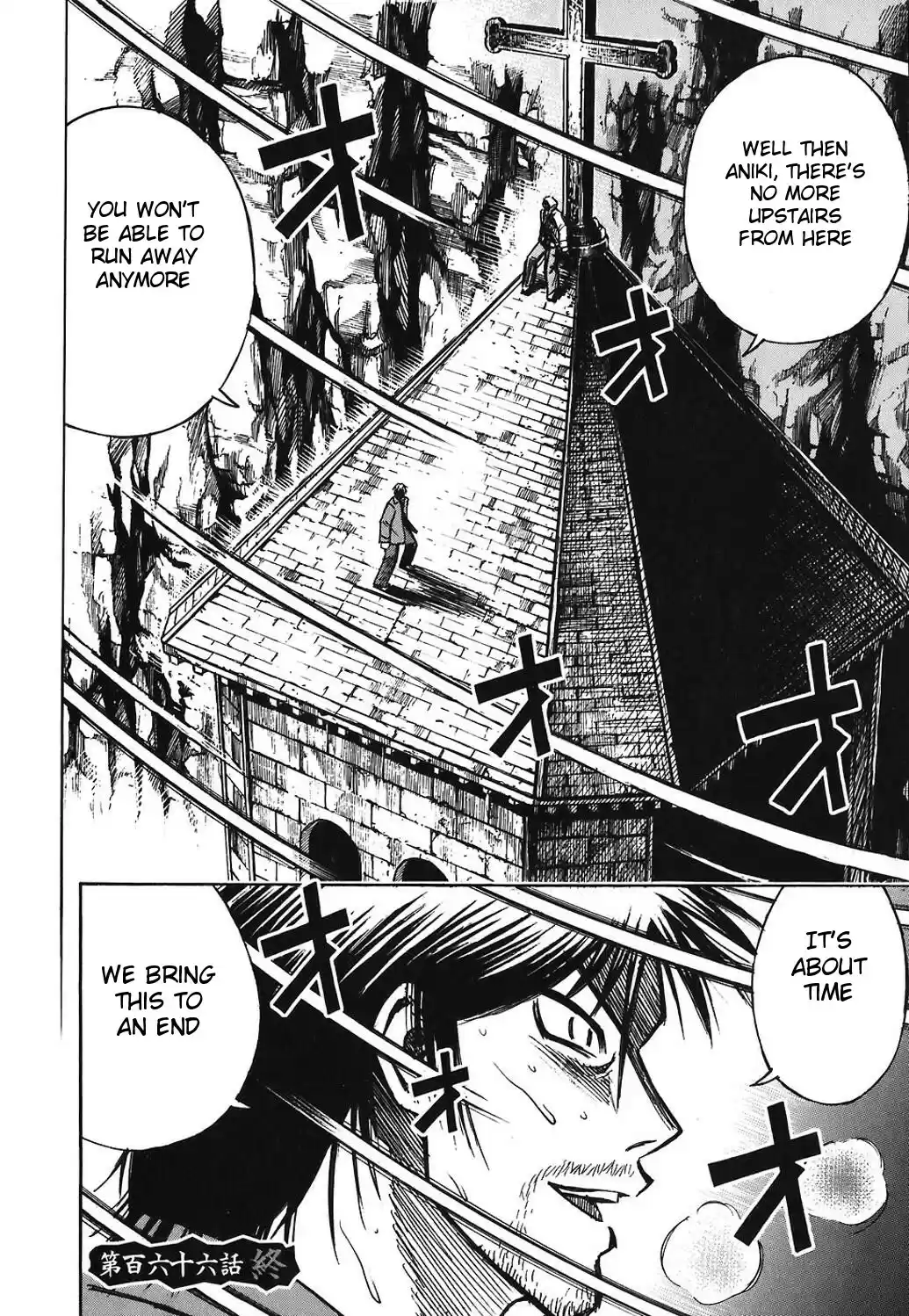 Higanjima Vol. 18 Ch. 166 A Cross