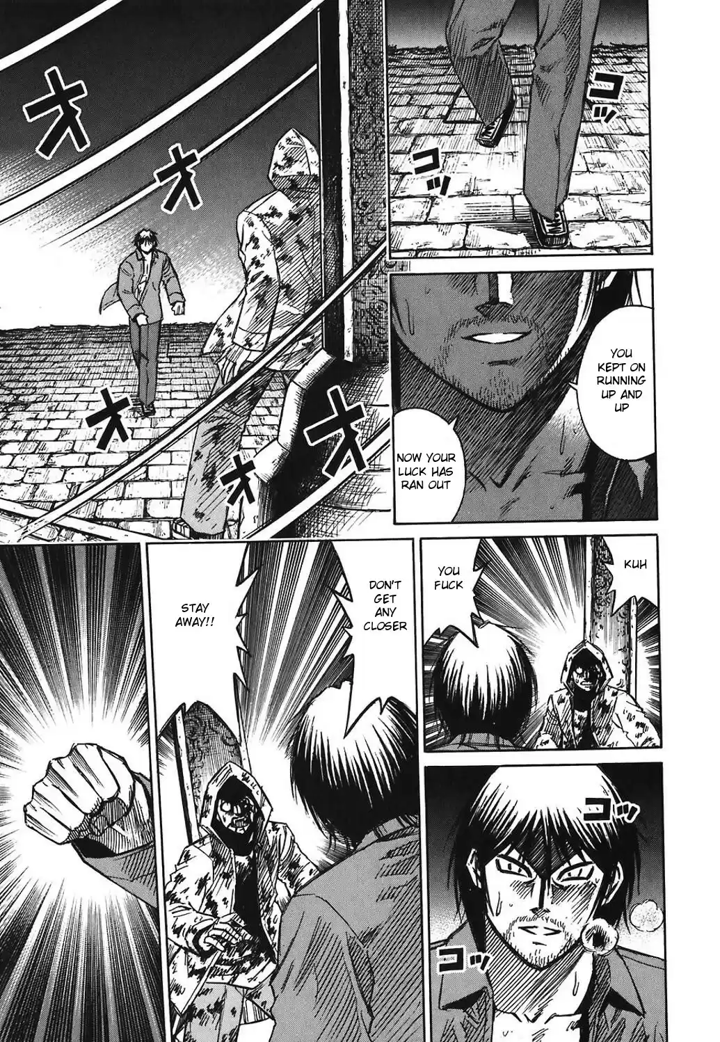 Higanjima Vol. 18 Ch. 167 The Uppermost Part