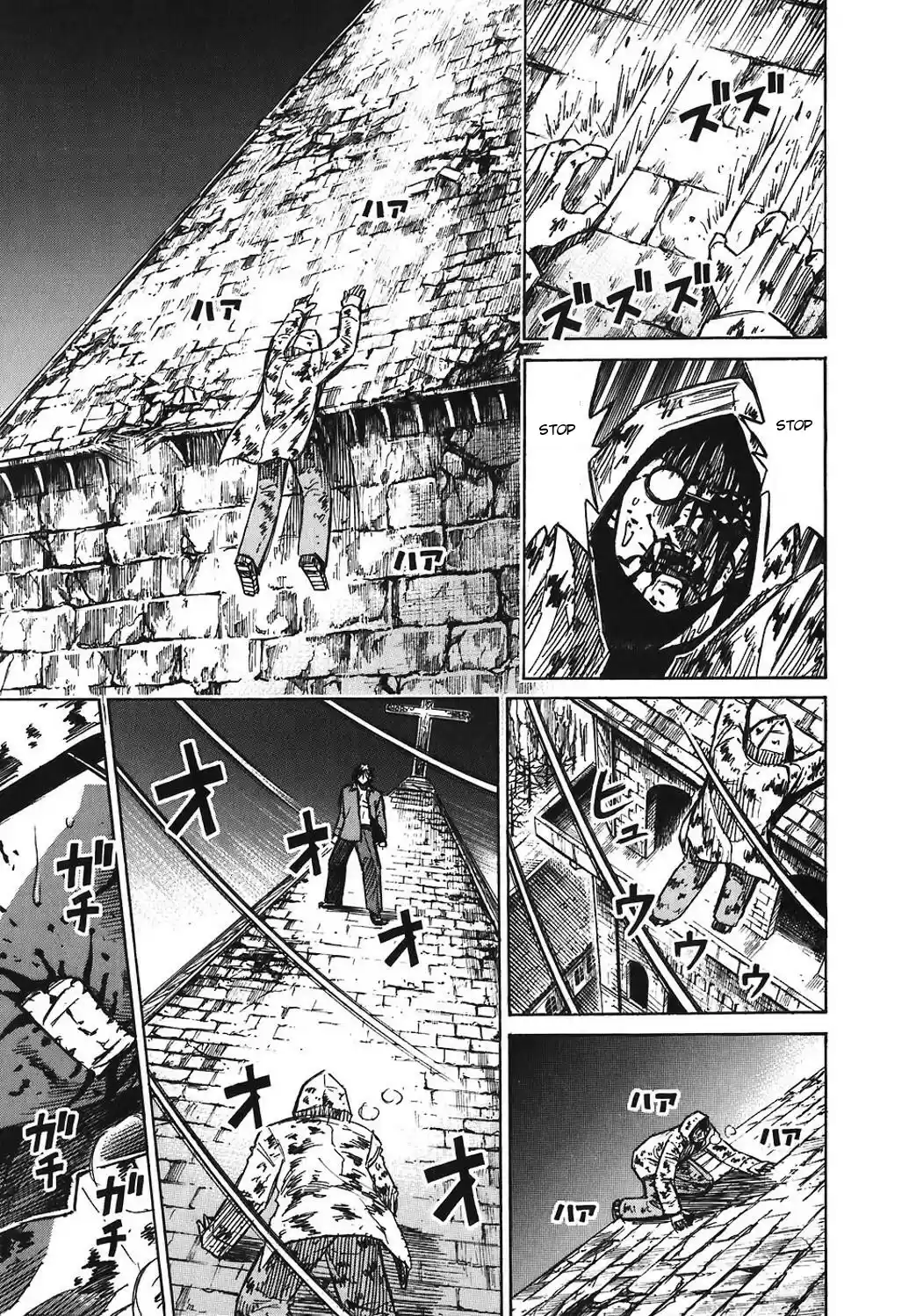 Higanjima Vol. 18 Ch. 167 The Uppermost Part