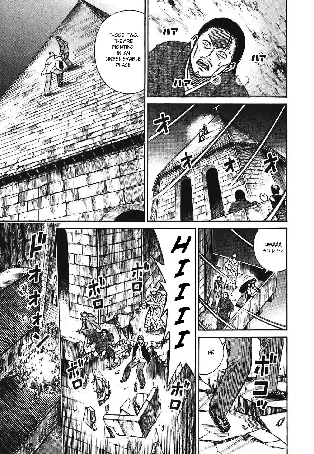 Higanjima Vol. 18 Ch. 167 The Uppermost Part