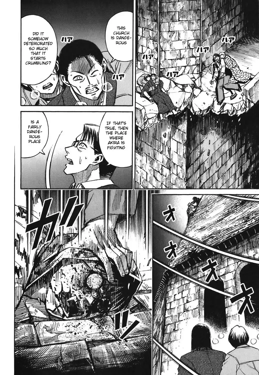 Higanjima Vol. 18 Ch. 167 The Uppermost Part