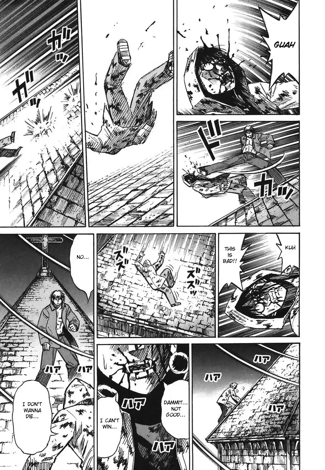 Higanjima Vol. 18 Ch. 167 The Uppermost Part