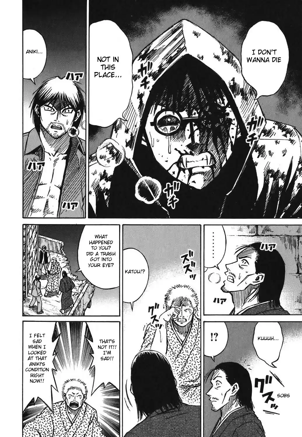 Higanjima Vol. 18 Ch. 167 The Uppermost Part