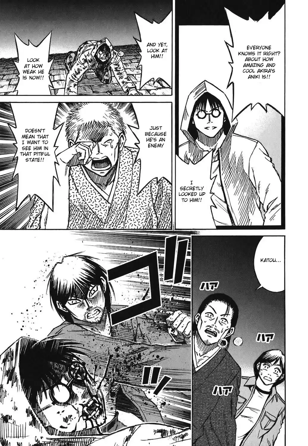 Higanjima Vol. 18 Ch. 167 The Uppermost Part