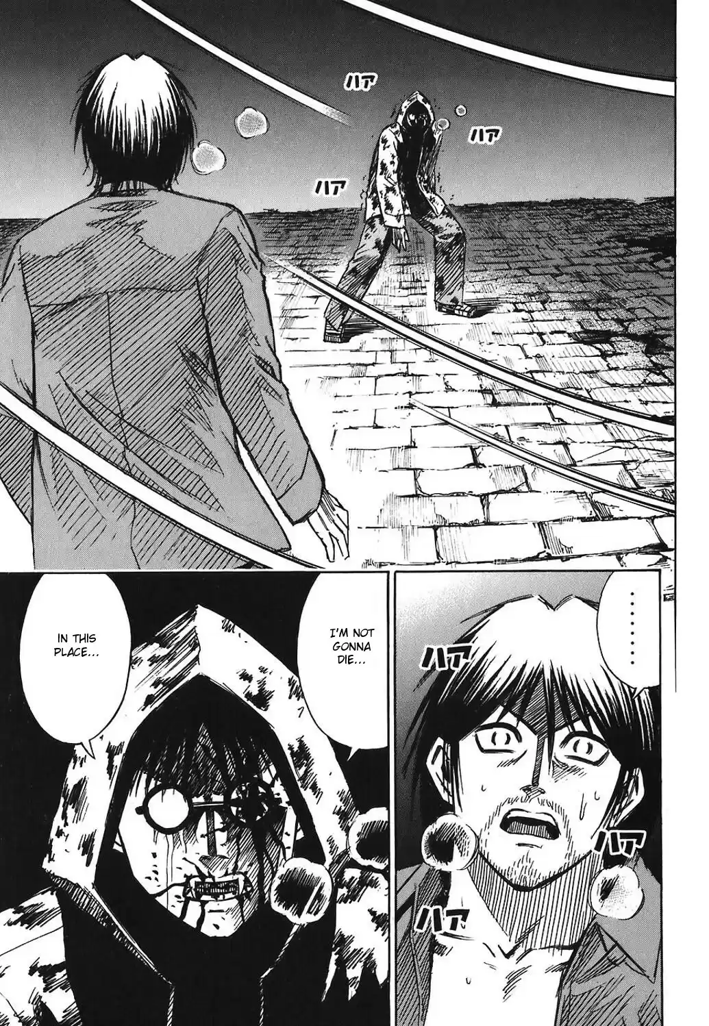 Higanjima Vol. 18 Ch. 167 The Uppermost Part