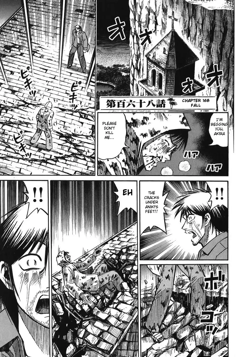 Higanjima Vol. 18 Ch. 168 Fall