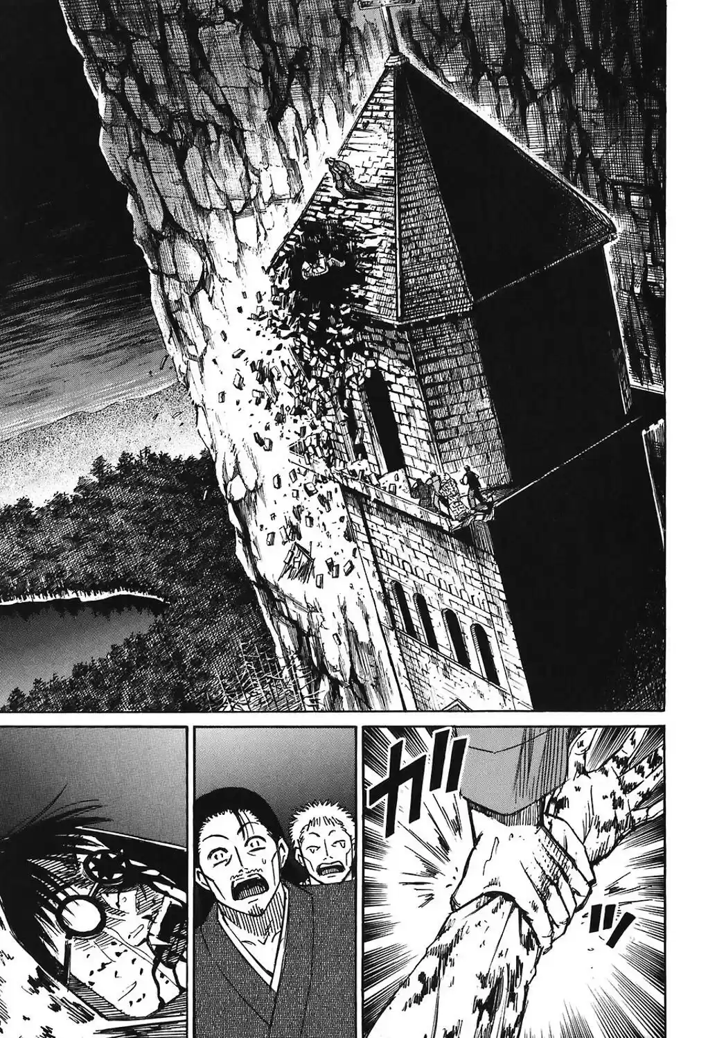 Higanjima Vol. 18 Ch. 168 Fall