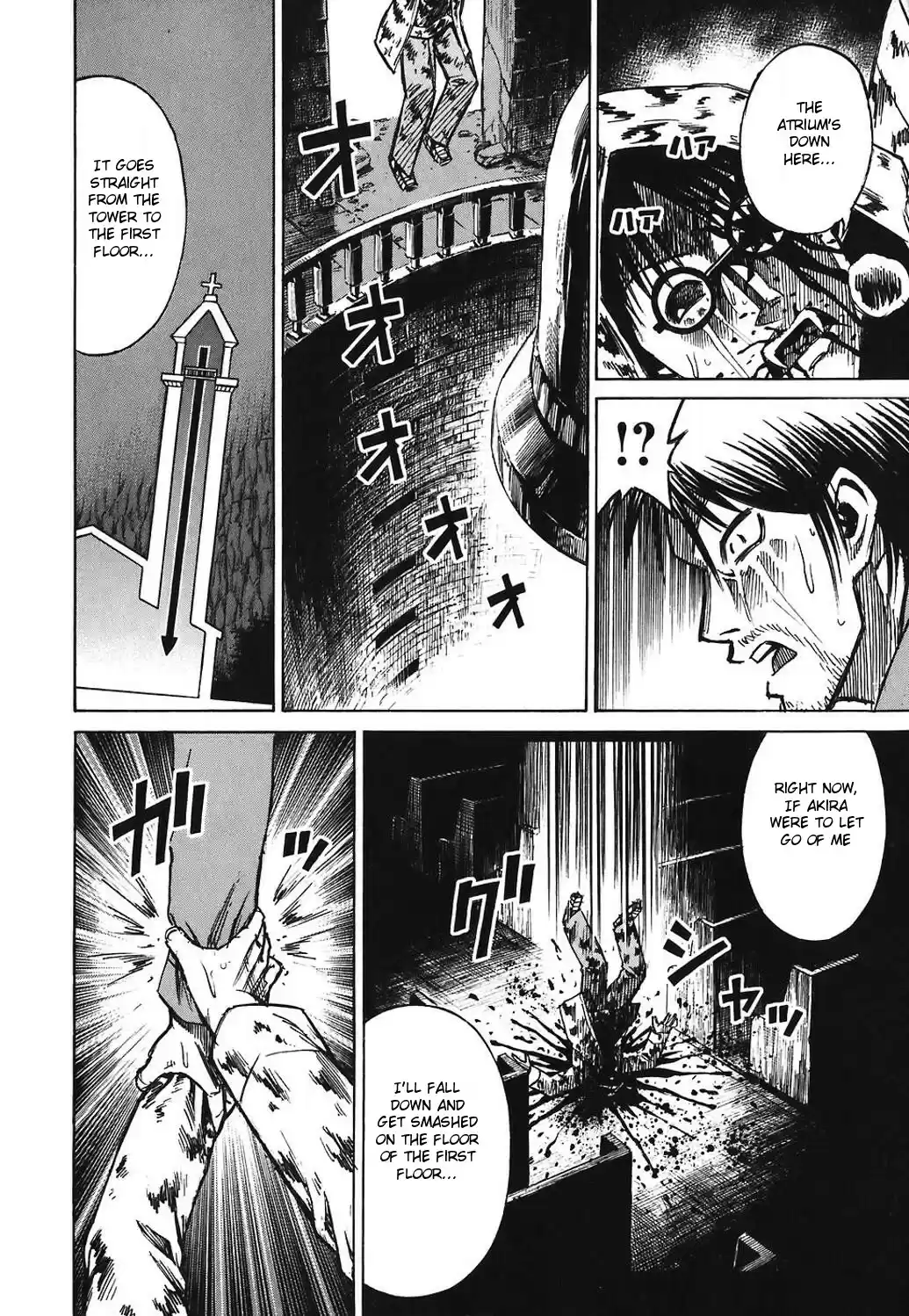 Higanjima Vol. 18 Ch. 168 Fall