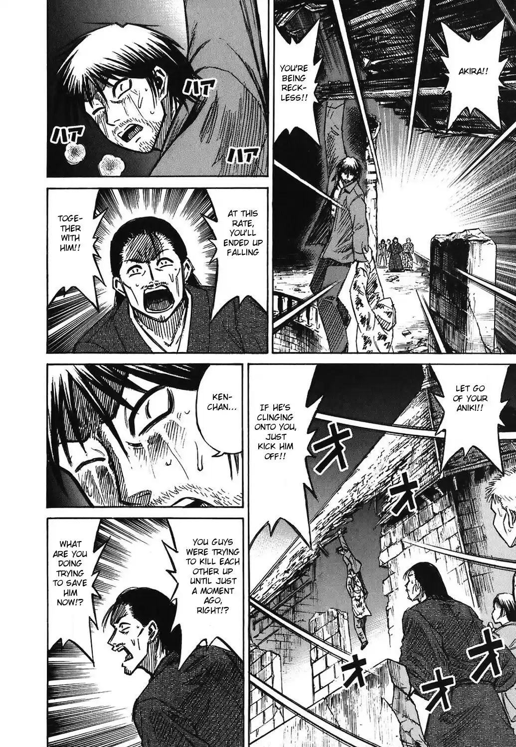 Higanjima Vol. 18 Ch. 168 Fall