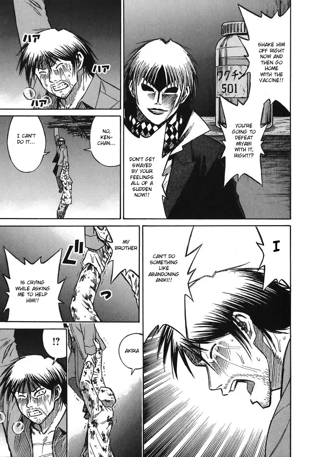 Higanjima Vol. 18 Ch. 168 Fall