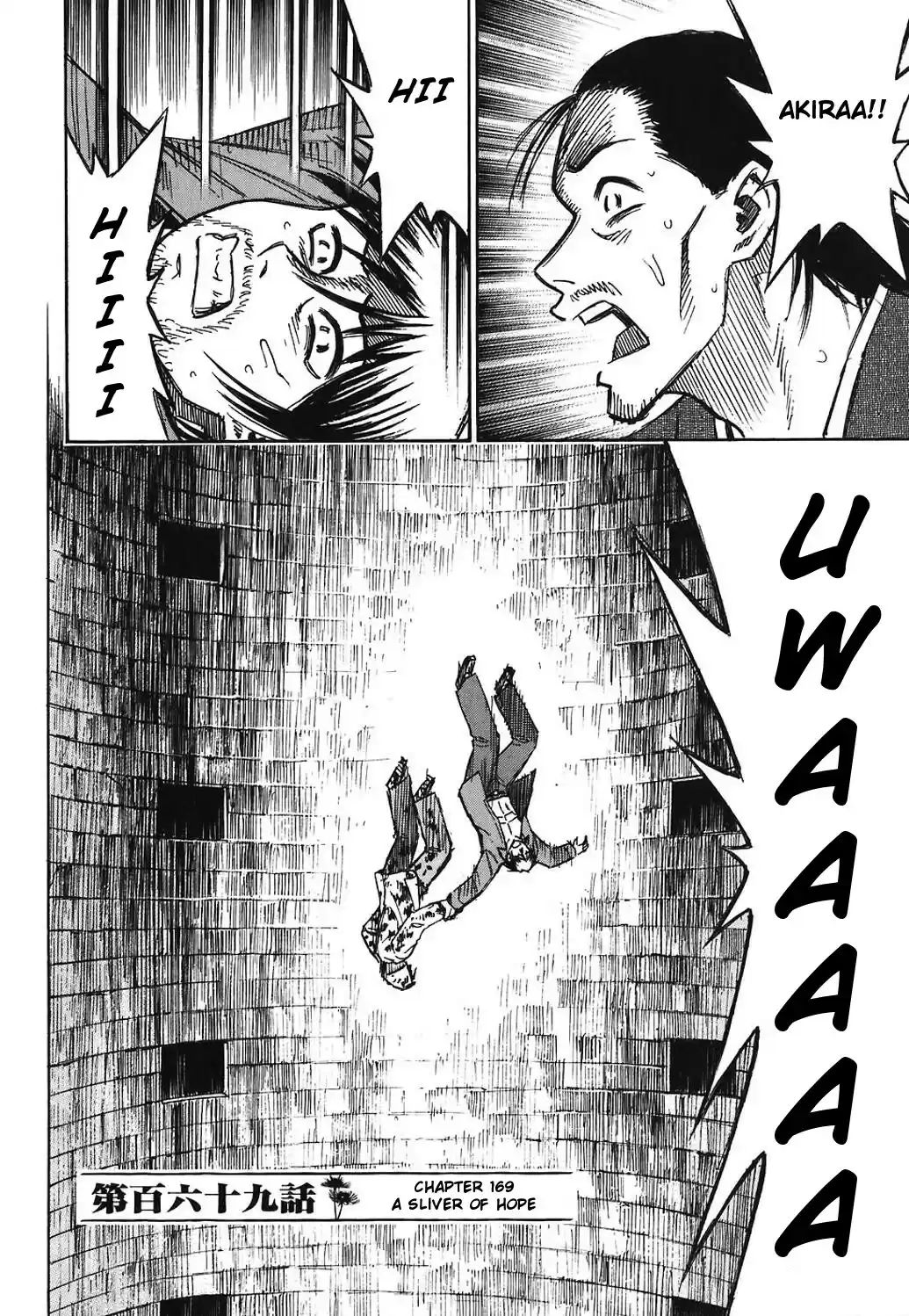 Higanjima Vol. 18 Ch. 169 A Sliver Of Hope