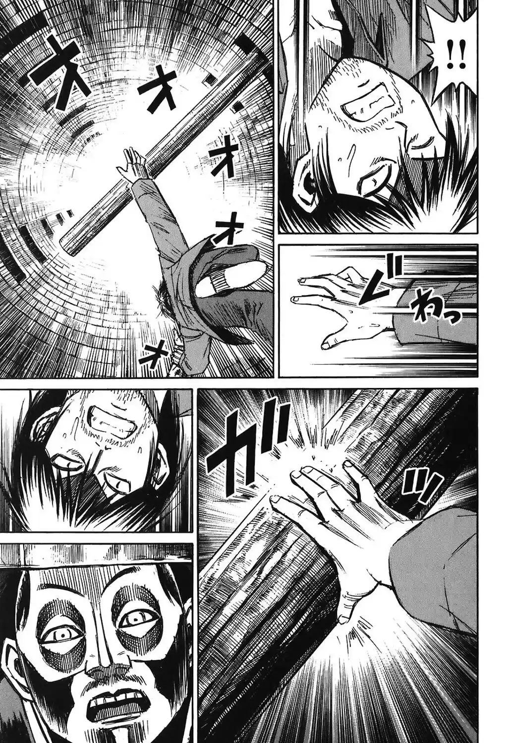 Higanjima Vol. 18 Ch. 169 A Sliver Of Hope