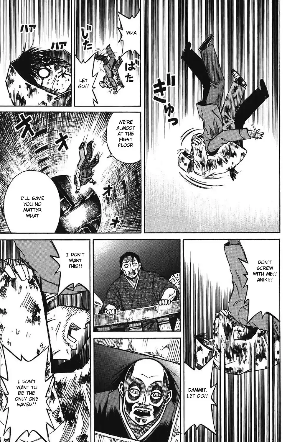 Higanjima Vol. 18 Ch. 169 A Sliver Of Hope