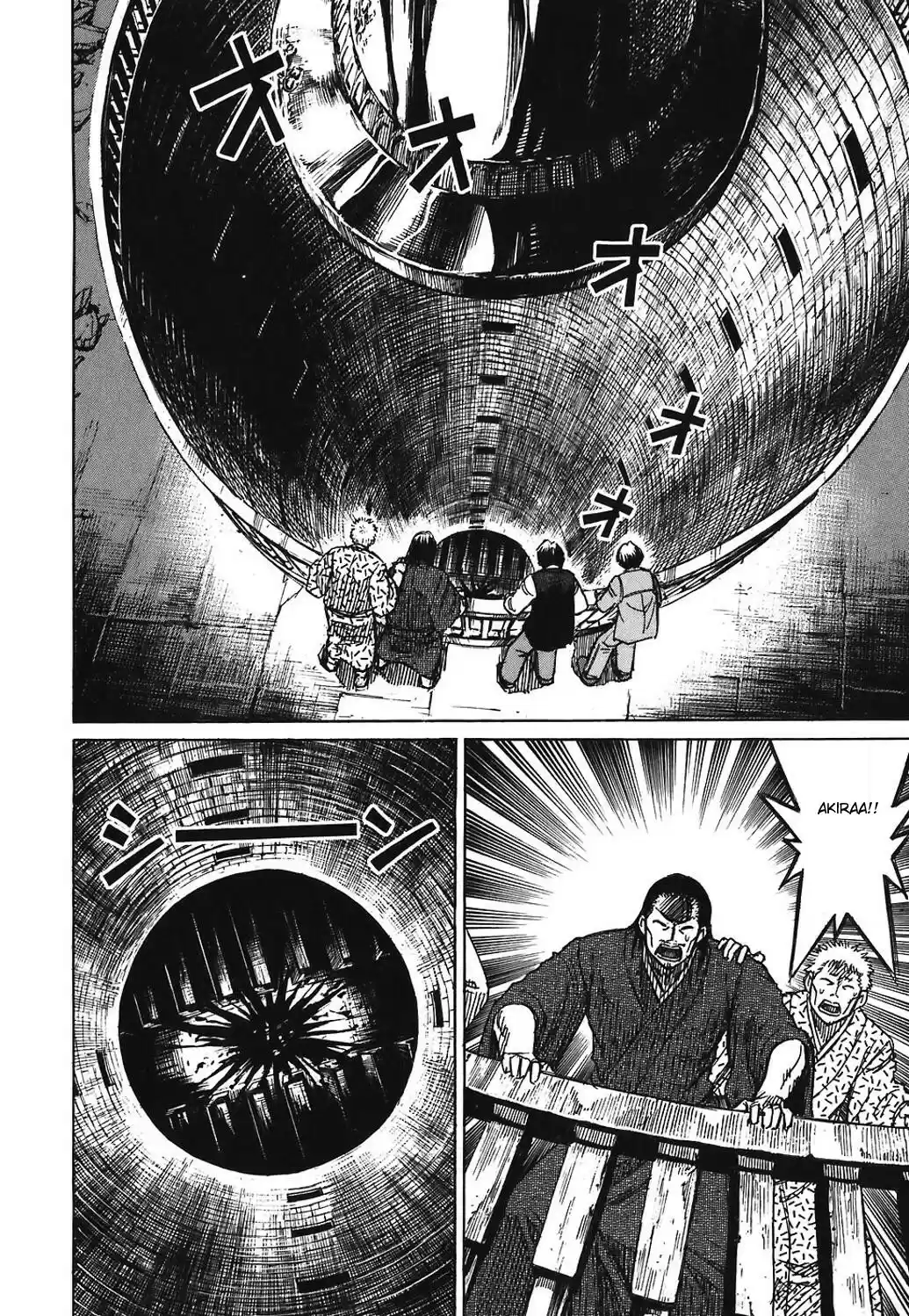 Higanjima Vol. 18 Ch. 169 A Sliver Of Hope