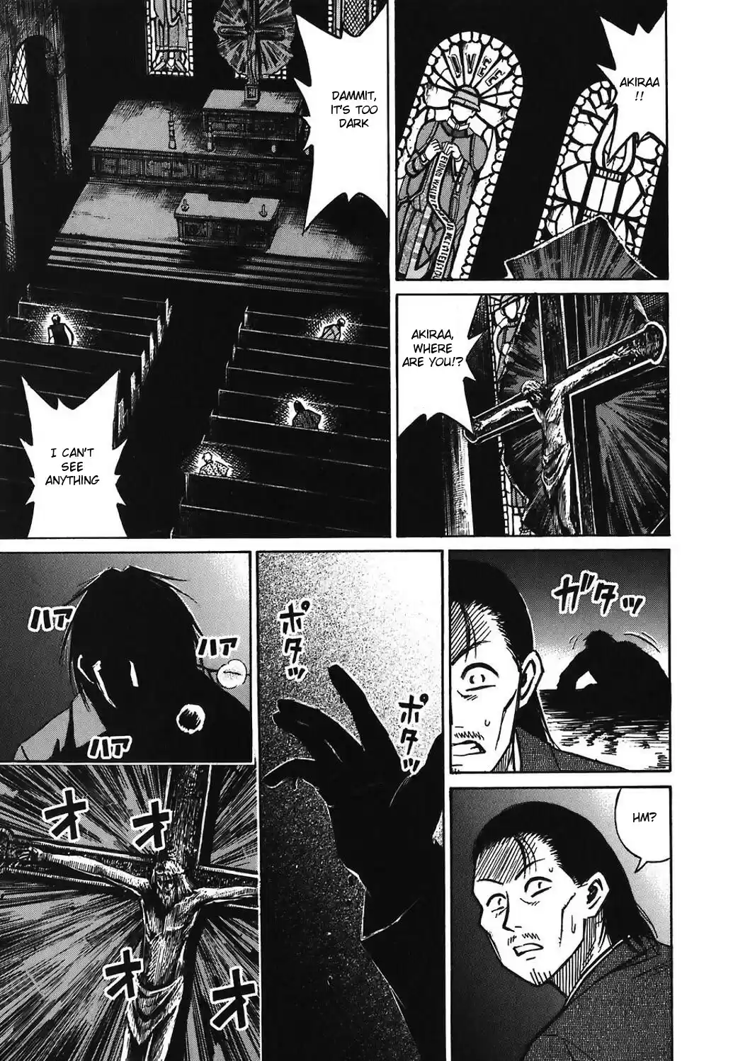 Higanjima Vol. 18 Ch. 170 Compensation