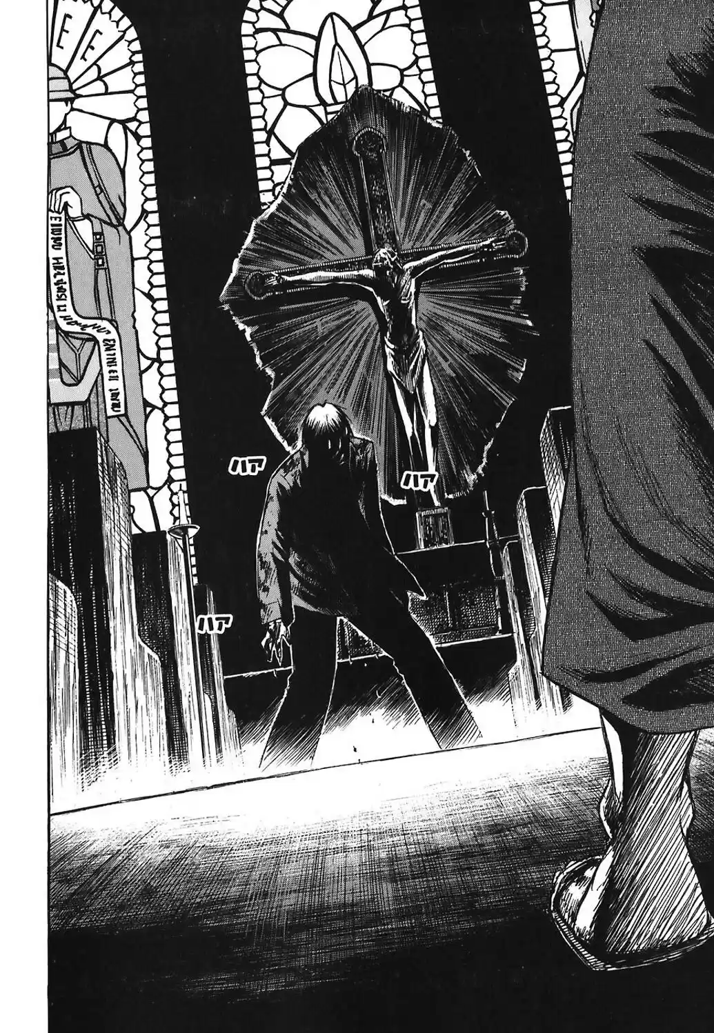 Higanjima Vol. 18 Ch. 170 Compensation