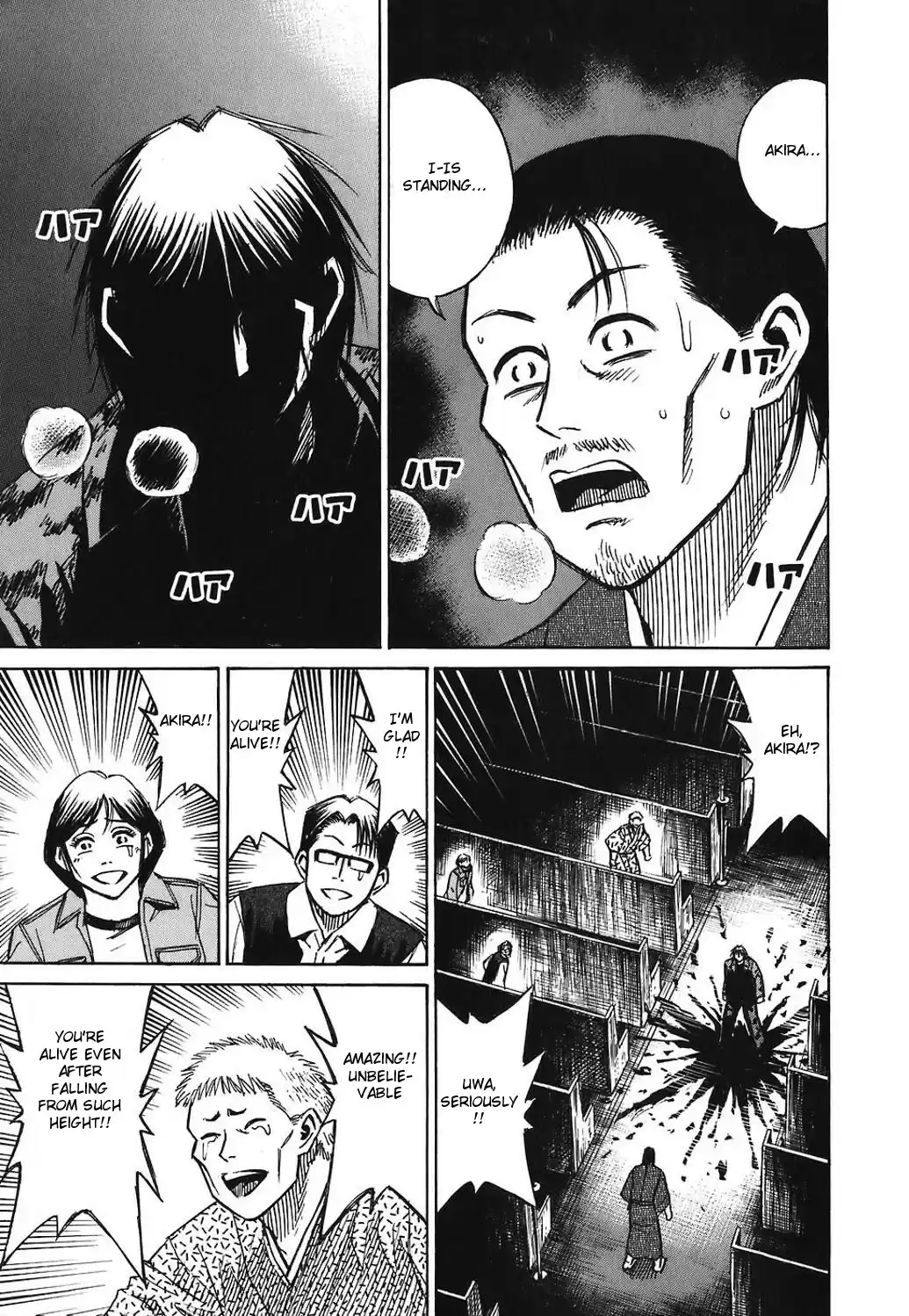 Higanjima Vol. 18 Ch. 170 Compensation