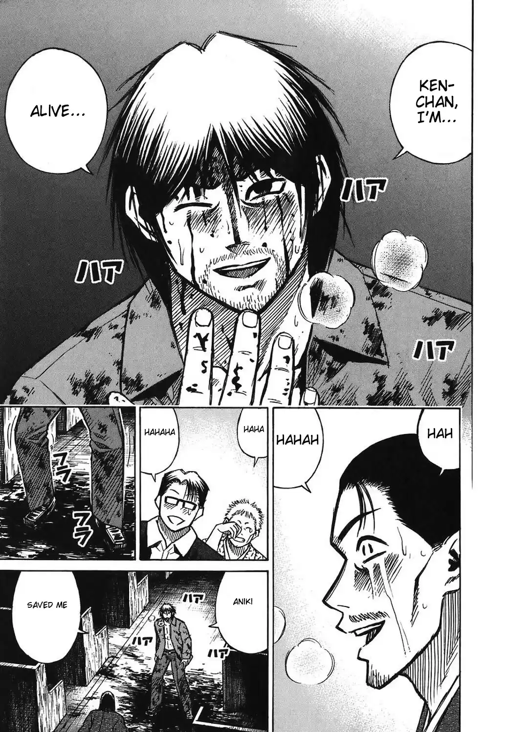 Higanjima Vol. 18 Ch. 170 Compensation