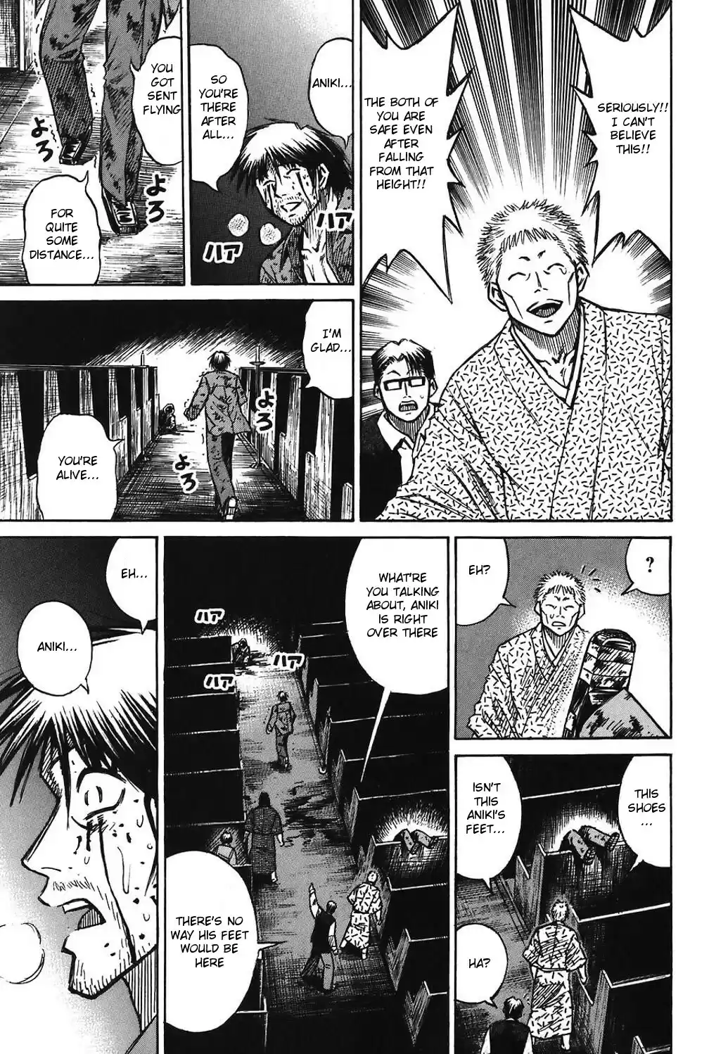 Higanjima Vol. 18 Ch. 170 Compensation