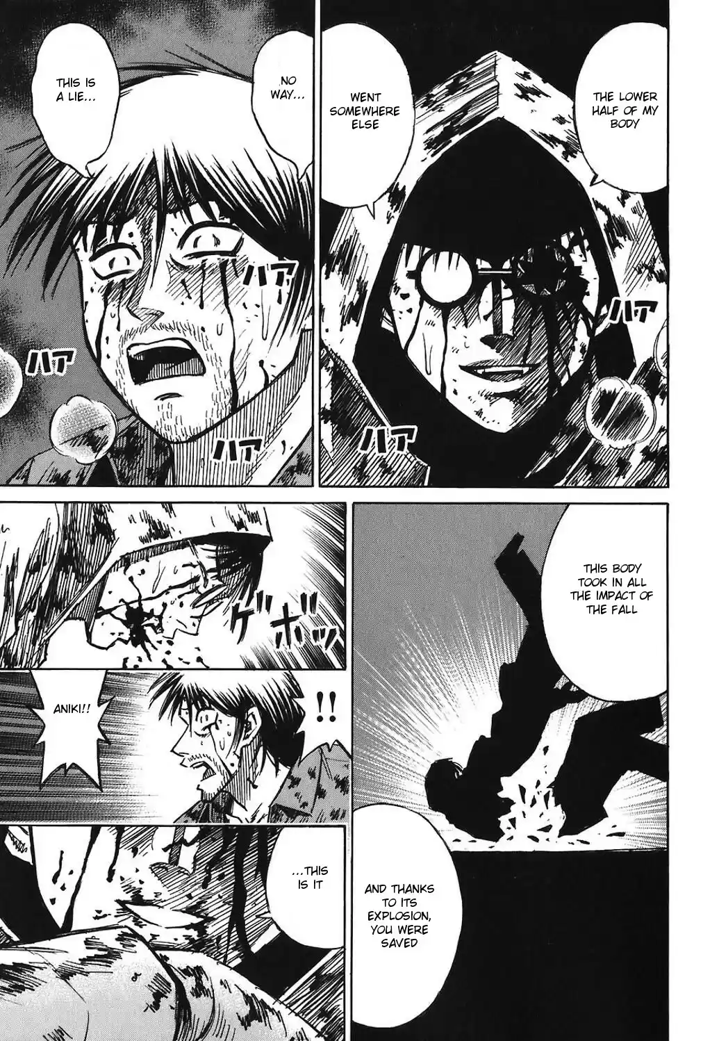 Higanjima Vol. 18 Ch. 170 Compensation