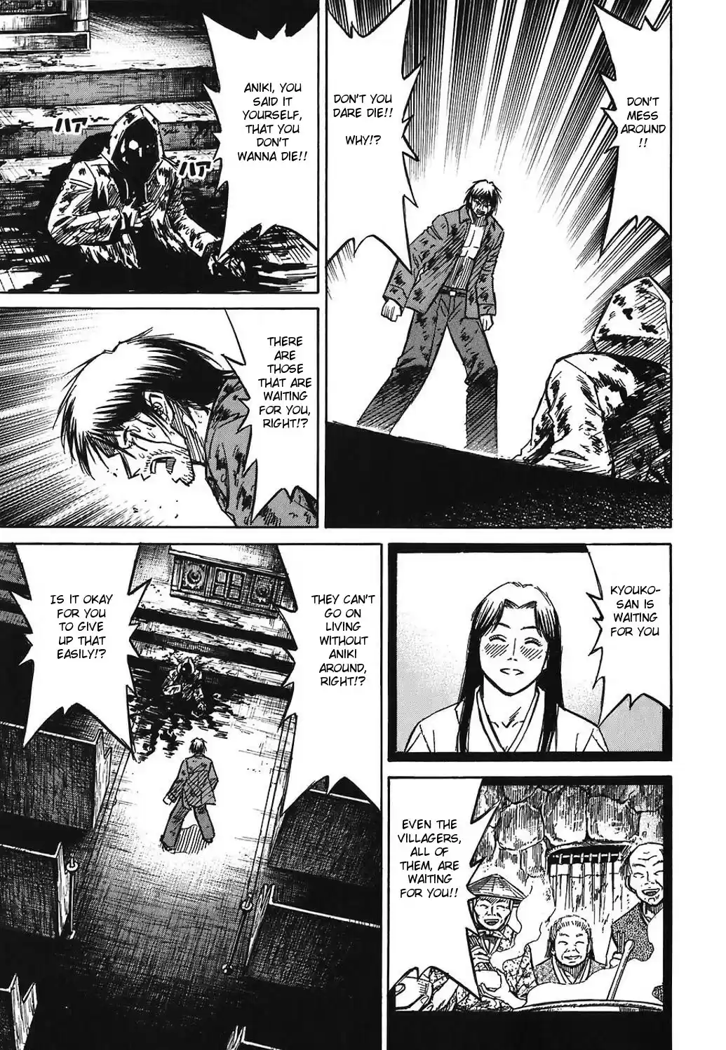 Higanjima Vol. 18 Ch. 170 Compensation