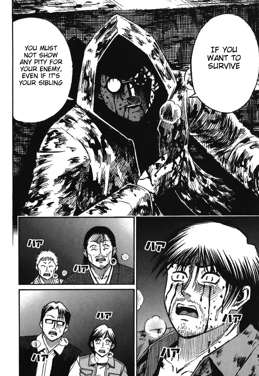 Higanjima Vol. 18 Ch. 170 Compensation