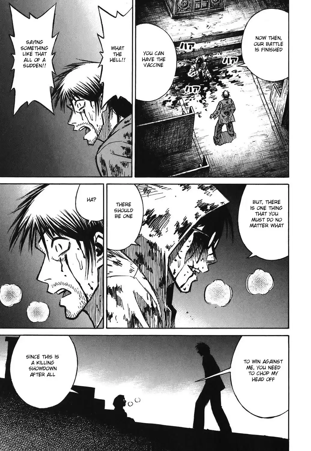 Higanjima Vol. 18 Ch. 170 Compensation